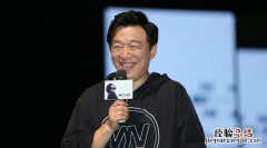 如果鬼怪让黄渤来演戏怎么办