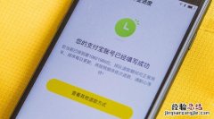 提示登陆小米账户时出错怎么办