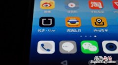 miui14按键音效怎么关