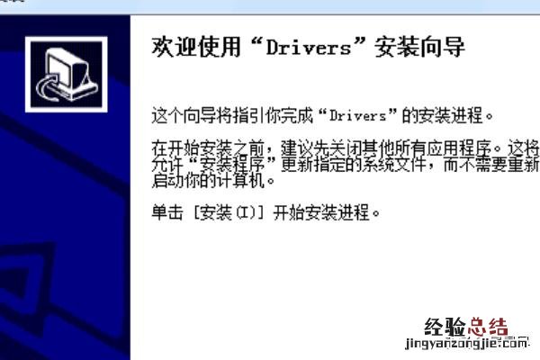 小辣椒手机刷机教程