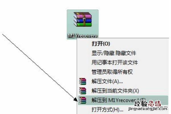 小辣椒手机刷机教程