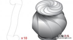 犀牛建模初学者入门