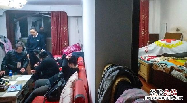 微信昵称怎么设置空白格
