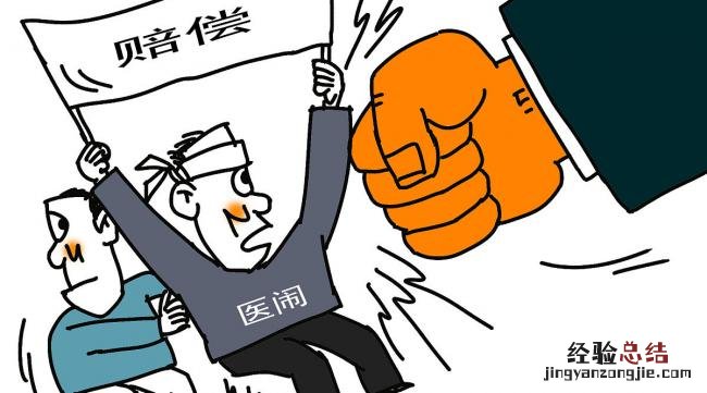 微信语音备忘录如何导出来