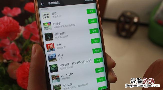 华为手环6nfc怎么添加微信支付
