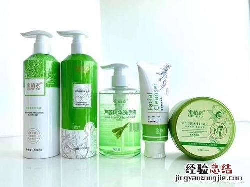 蜜植素属于什么档次