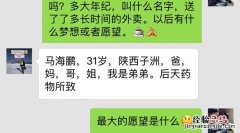 漂流瓶联系是什么意思微信