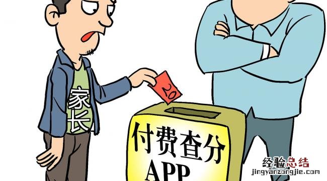 有什么类似漂流瓶的软件推荐下载