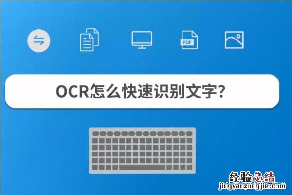 如何复制被限制复制的网页文字信息