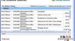 网页连接access数据库