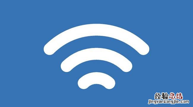 超级宝宝怎么连接wifi