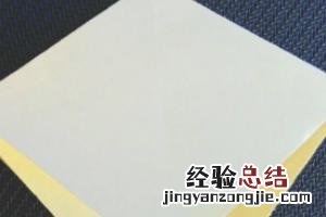 千纸鹤怎么叠折纸