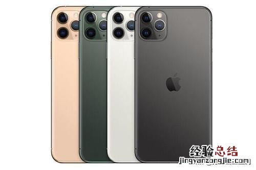 iphone怎么设置双卡双待