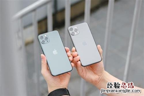 iphone怎么设置双卡双待