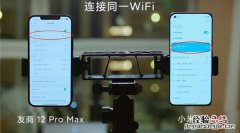 苹果13pro怎么连wifi