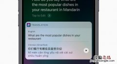 iphone锁屏时间调整大小