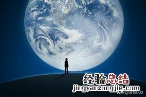 微信怎么进行油卡充值功能