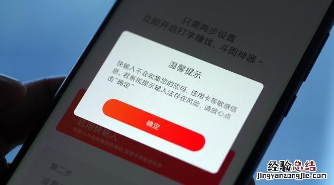 为什么联通app登不进去了