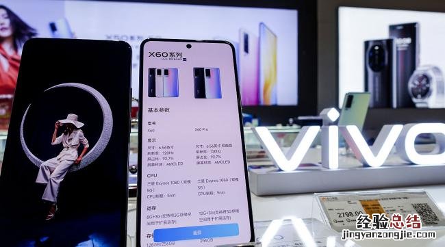 vivo手机图片如何加文字内容