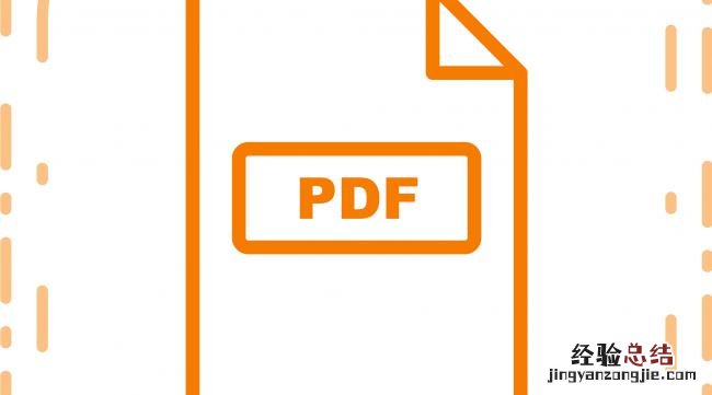 手机图片转pdf怎么调尺寸大小
