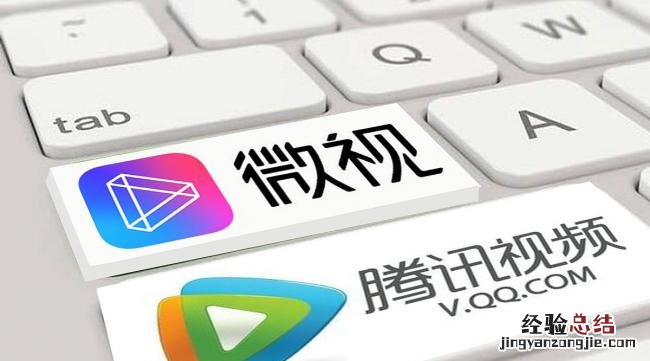 手机视频合并最简单的方法