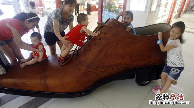 淘宝上架鞋子怎么编辑鞋码的