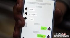 探探查看谁喜欢我是真的吗