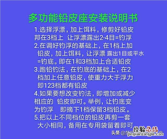 鱼池水发绿怎么解决