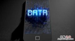 手机data文件怎么解压