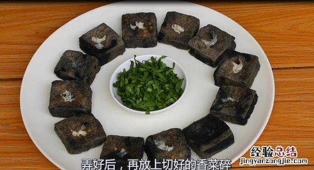 长沙正宗臭豆腐的做法教程 臭豆腐怎么做出来的