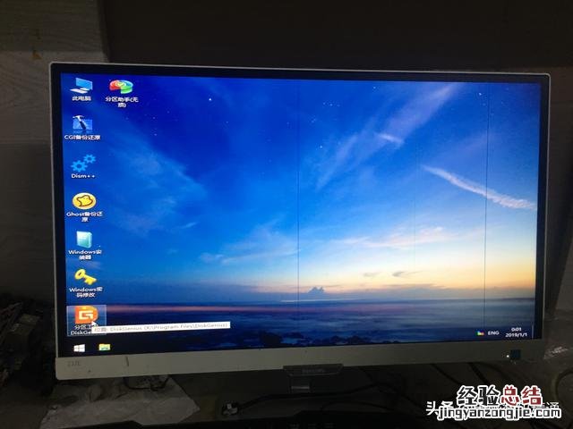 电脑硬盘分区的详细步骤 怎么给电脑硬盘分区