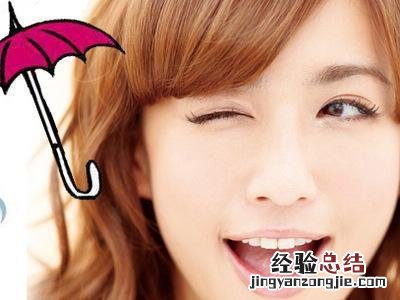 防晒美白霜的正确用法 乳液状的防晒霜怎么用