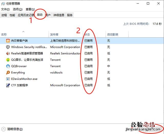 用了两年的电脑特别卡怎么办 电脑卡屏是哪里的问题