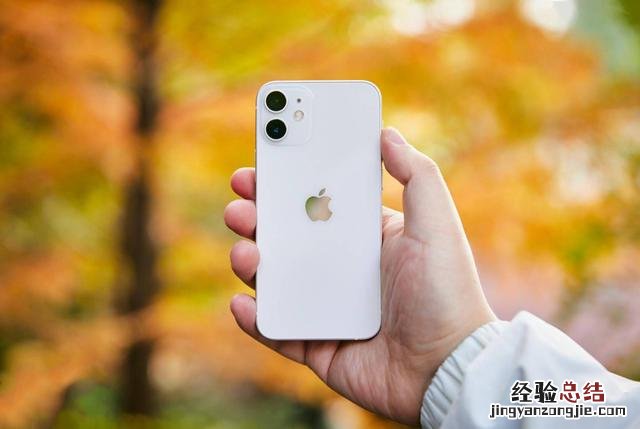 iphone12 mini和苹果12谁更值得买 苹果12mini怎么样