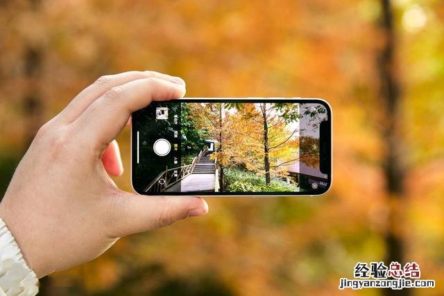 iphone12 mini和苹果12谁更值得买 苹果12mini怎么样