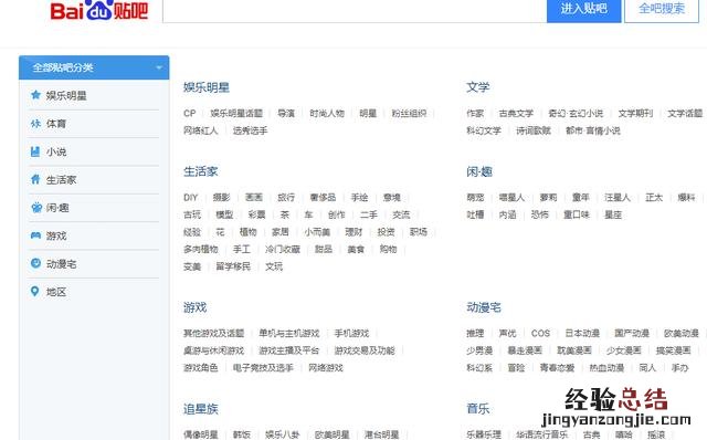 如何利用互联网挣钱方法 网上怎么挣钱快现实点