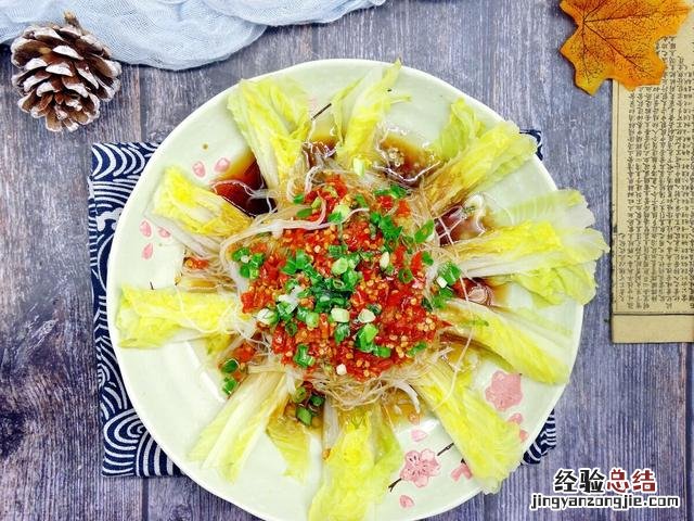 年夜饭10道清蒸菜好吃易做 蒸菜怎么做好吃?