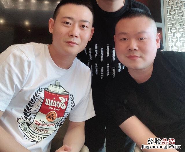 栾云平在德云社什么地位 德云社栾云平怎么了