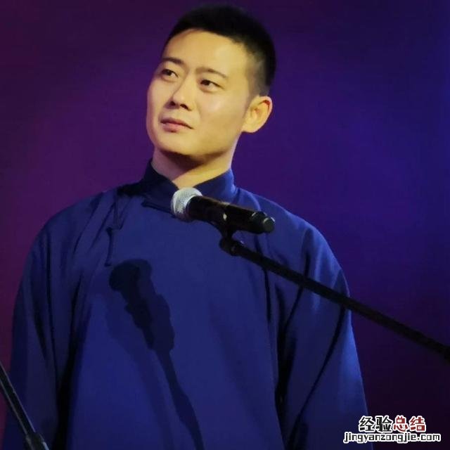栾云平在德云社什么地位 德云社栾云平怎么了