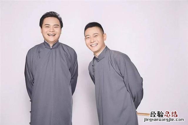 栾云平在德云社什么地位 德云社栾云平怎么了