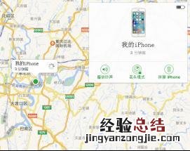 解锁密码忘记了什么办法解决 如何解锁小米账号密码忘了怎么办