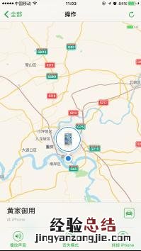 解锁密码忘记了什么办法解决 如何解锁小米账号密码忘了怎么办