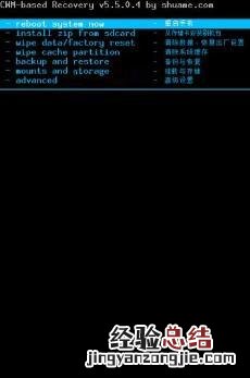 解锁密码忘记了什么办法解决 如何解锁小米账号密码忘了怎么办