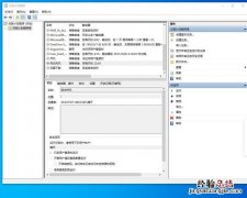 win10如何设置定时关机 电脑怎么设置自动关机win10