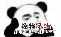 大牌眼线笔哪款最好用 好用的眼线笔