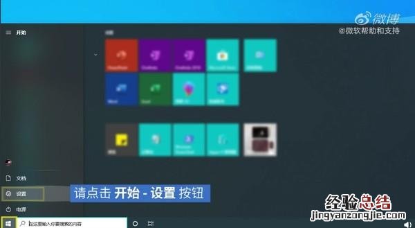 忘记自家wifi密码重置方法 无线路由器密码忘了怎么办