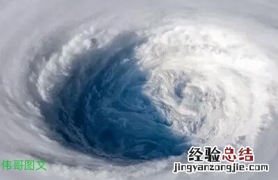 台风的形成需要哪些条件 台风怎么形成的原因