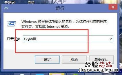 电脑win7关不了机是怎么回事 电脑关不了机怎么办