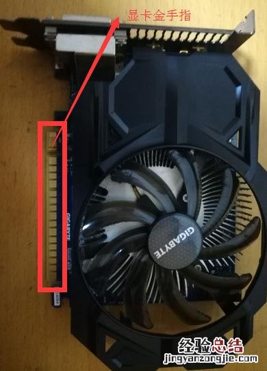 电脑显卡不行只能换还是可以升级 电脑显卡怎么升级win10