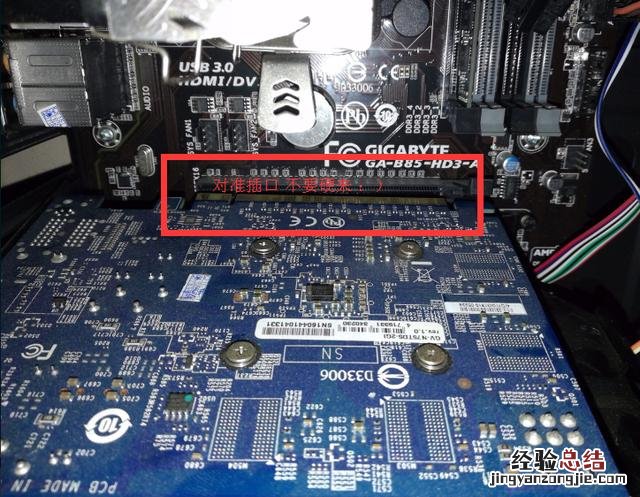 电脑显卡不行只能换还是可以升级 电脑显卡怎么升级win10